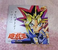 遊戯王 ピンバッジセット　アテム 2025年最新】遊戯王アテムの人気アイテム - メルカリ