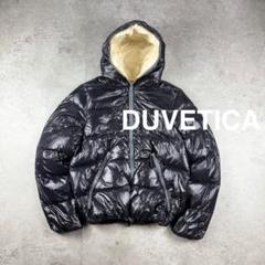 極美品 DUVETICA デュベティカ ダウンジャケット 黒 茶 L相当 48 2025年最新】duvetica ダウン 48の人気アイテム - メルカリ