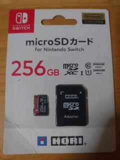 switch sdカード horiの中古/未使用品 - メルカリ switch sdカード horiの中古/未使用品 - メルカリ