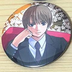 銀魂 大銀魂展 コレクション缶バッジ 沖田総悟 - メルカリ
