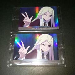 エネルギー(鼎センカ)【SER】{DZ-BT04/SER03}《その他