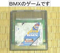 【♪値下げ】GBC「Dave Mirra Freestyle BMX」海外版