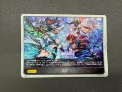 SEP(スーパーエボルヴポイント)　プロモ