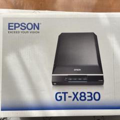 Amazon | エプソン スキャナー GT-X830 (フラットベッド/A4