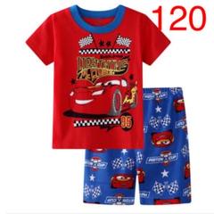 ディズニー カーズ パジャマ 男の子 120