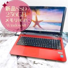 可愛い赤❤薄型ノートパソコン✨新品SSD✨カメラ/オフィス付✨Windows11