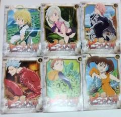 七つの大罪　DVD 13巻セット　中古品　送料無料　匿名配送 七つの大罪(13)限定版 (プレミアムKC) | 鈴木 央 |本 | 通販