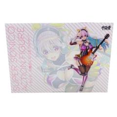 美品　センチネルストア　すーぱーそに子 ～そに子、対魔忍になりまうs　ver