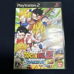 ドラゴンボールZ スパーキング! メテオ PS2