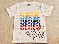 千葉翔也 直筆サイン入りTシャツ - メルカリ