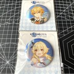 原神 2023周年祭り 主人公空蛍缶バッジセット - メルカリ