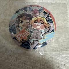 鬼滅の刃　ピタ！缶バッジ