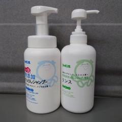 シャボン玉　無添加　せっけんシャンプー　リンス　セット　たっぷり泡のサムネイル