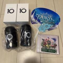 ミセスグリーンアップル　フィヨルド　 fjord Ringo Jamシート 特典