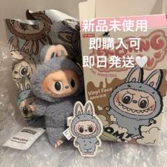 ラブブ Exciting Macaron SeaSaltCoconut Labubu The Monsters Exciting Macaron Vinyl Face Series Sea