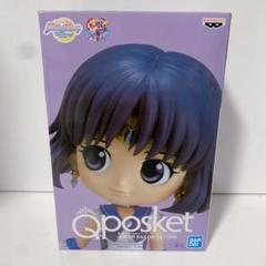 セーラームーン Qposket サターン＆プルート Bカラー 劇場版「美少女戦士セーラームーンEternal」Q posket-SUPER