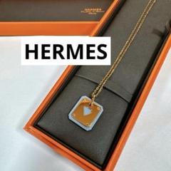 HERMES エルメス ネックレス ゴールドxオレンジ - 4500325A0123 楽天市場】エルメス ポップアッシュ ネックレス 新品の通販