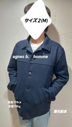 2025年最新】agnes b. HOMME Pコートの人気アイテム - メルカリ