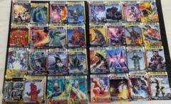 ウルトラマン　大怪獣バトル　900枚以上　まとめ売り　当時もの　未開封　プロモ有 大怪獣バトルカード ウルトラマン｜Yahoo!フリマ（旧PayPayフリマ）