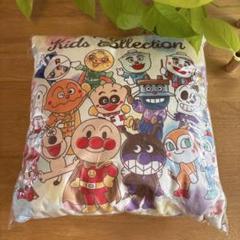 アンパンマンキッズコレクション　ノベルティ　クッション　非売品