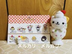 にゃんにゃんにゃんこ マスコット 16個セット - メルカリ