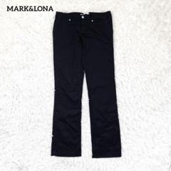 【マーク&ロナ】ストレッチストレートパンツ(S)カジュアル 裾ファスナー 日本製