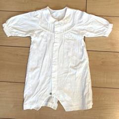 ミキハウスロンパース