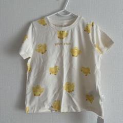 【新品タグ付き】ジェラートピケ ひよこ柄Tシャツ 100〜110