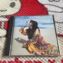 2025年最新】中島みゆき boxの人気アイテム - メルカリ