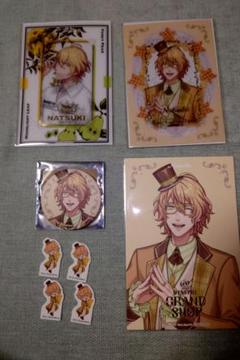 うたプリ GRAND SHOP グラショ 四ノ宮那月セット