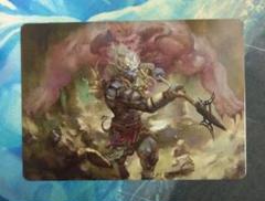MTG ロンゾ族のガード、キマリ アート・カード 日本語版 - メルカリ