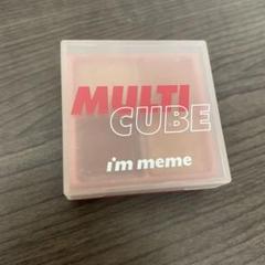 2025年最新】IM MEME その他の人気アイテム - メルカリ