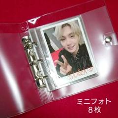 防弾少年団(BTS) - BTS DALMAJUNG ダルマジュン ミニフォト 2021
