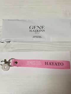 GENERATIONS - 片寄涼太♡千社札 レア 2025年最新】generations フラッグ 片寄涼太の人気アイテム