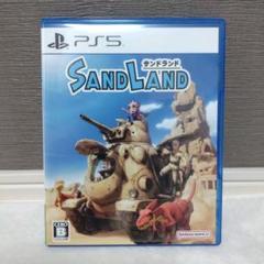 PS5 サンドランド