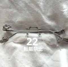 2025年最新】AMBUSH サングラス ピアスの人気アイテム - メルカリ