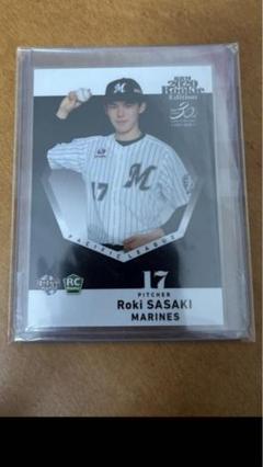 佐々木朗希　美品　2020 SASAKI ルーキーカード MARINES