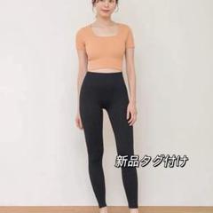 SUKALA】ウエーブリブアクティブレギンス 新品未使用 ブラック M