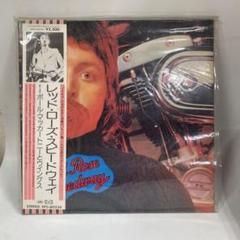 レッド・ローズ・スピードウェイ(デラックス・エディション) RED ROSE SPEEDWAY ＜デラックス・エディション＞ (3SHM-CD+2DVD