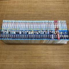 黒子のバスケ全30巻＋EXTRA GAME 前後編＋小説Replace　藤巻忠俊