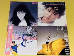 2025年最新】Lp まとめ売りの人気アイテム - メルカリ
