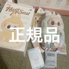 2025年最新】Labubu ququの人気アイテム - メルカリ