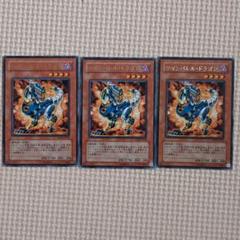 ツインバレル ドラゴンの中古 未使用品を探そう メルカリ