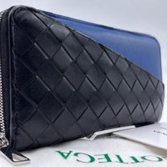 極美品✨ BOTTEGAVENETA ボッテガヴェネタ イントレチャート 長財布