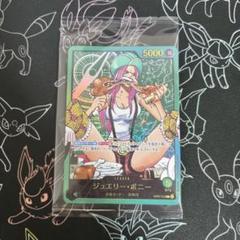2025年最新】lecafigの人気アイテム - メルカリ