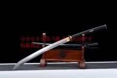 藍鳳斬馬刀20230274 武具刀装具日本刀模造刀 居合刀