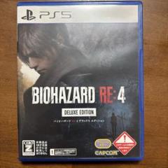 BIOHAZARD RE:4 COLLECTOR'S EDITION｜イーカプコン