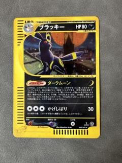 2025年最新】ポケモンカード ブラッキー ダークムーンの人気