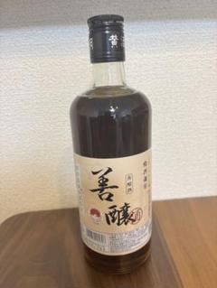 2025年最新】紹興酒の人気アイテム - メルカリ