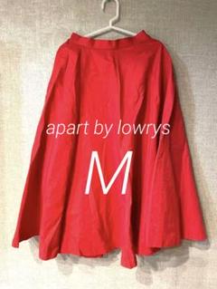 apart by lorwys ロングスカート　赤　M